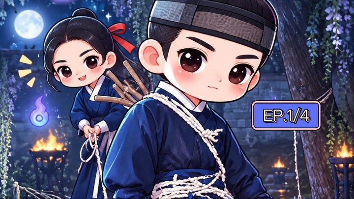 บูรพาอาถรรพ์ EP.1/4