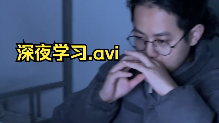 ขอแนะนำครูทางจิตวิญญาณคนหนึ่งที่นี่