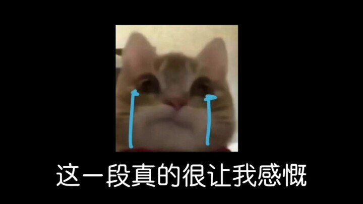 最近回看了一遍《泰坦尼克号》，发现这么一段真的感触太多