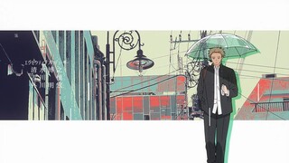 Rintaro and Kaoruko - Episode 7