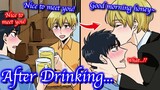 【BL Anime】An upper classmate of mine takes me home while I'm wasted. Now he calls me “honey.”