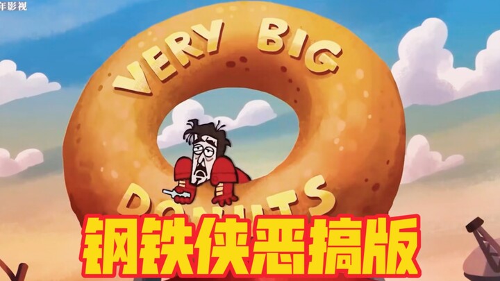 Iron Man parody version of the cartoon Tony