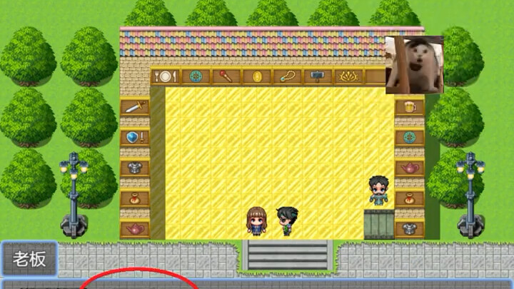 Novel visual versi penurunan estetika, Lianyu SMA Kejuruan?!