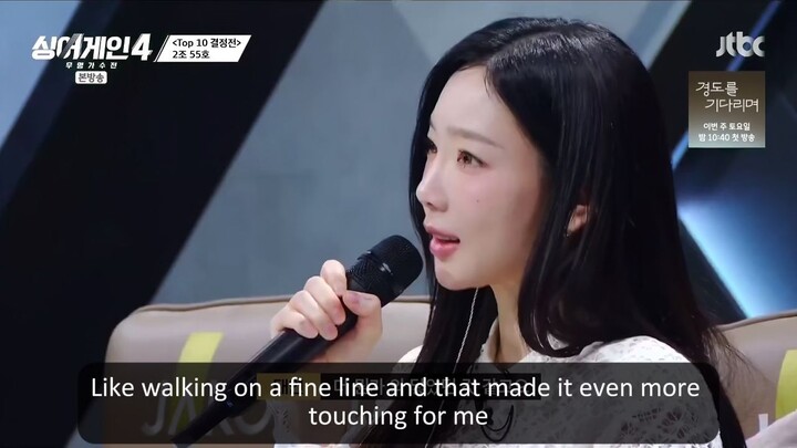 [Engsub] Sing again 4 ep 8