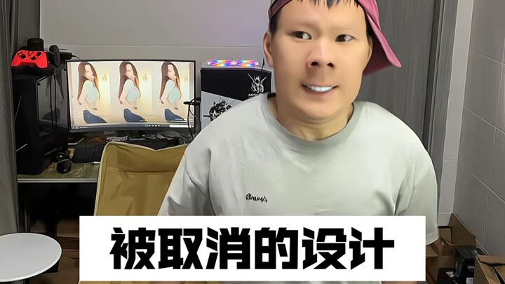 Designs That Were Scrapped for Smartphones