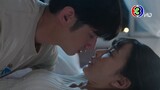 [6-3-24] Kissed by the Rain | Trailer ~  #TaewaewNatapohn   #MarioMaurer