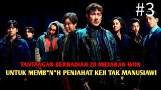 Permainan Berhadiah Milyaran Untuk Menghukum Pelaku Kejahatan - Part 3 end