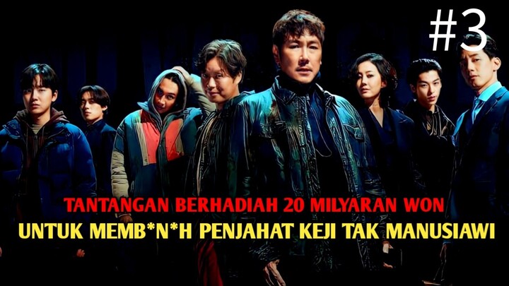 Permainan Berhadiah Milyaran Untuk Menghukum Pelaku Kejahatan - Part 3 end