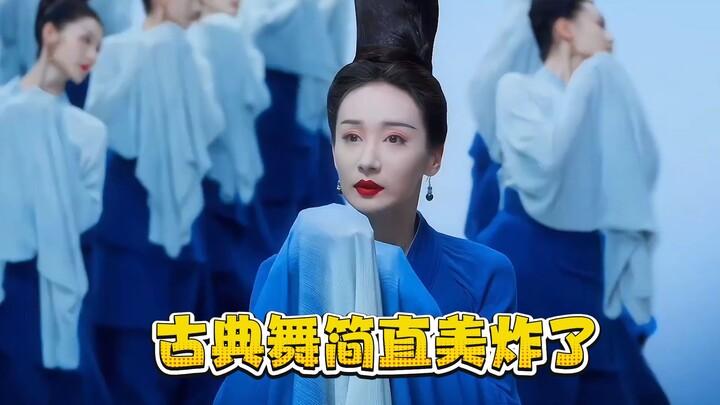 Is this what makes traditional Chinese aesthetics so priceless? The fusion of Chinese aesthetics and