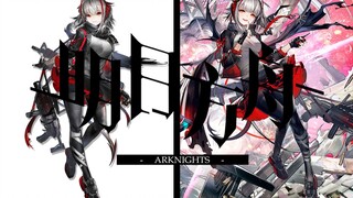 [Arknights] Operator Character Initial Art vs. Second Evolution Art Changes