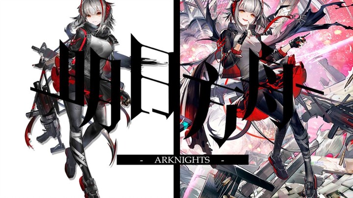 [Arknights] Operator Character Initial Art vs. Second Evolution Art Changes