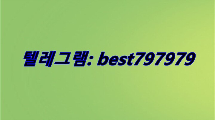 N사열심회원아이디 팝니다 텔레⇆ BEST797979 #N사열심회원아이디 팝니다vpzu