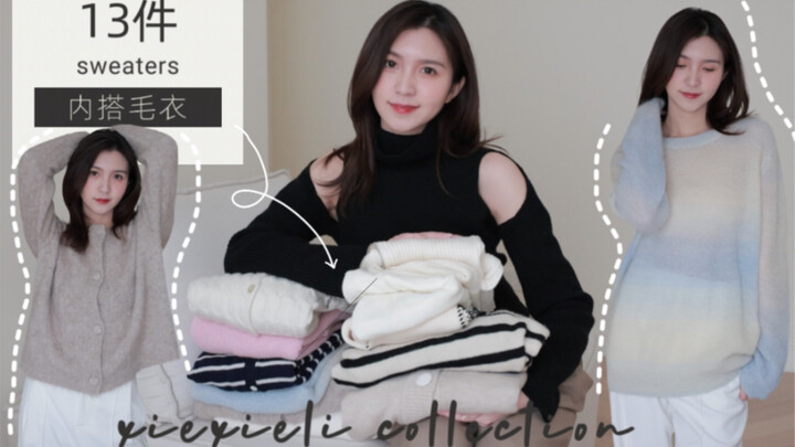 13 Must-Have Base Sweaters for Fall/Winter: Perfect for Layering or Wearing Alone! Styles for Every 