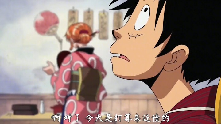 IQ Luffy kembali aktif!