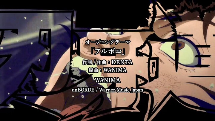 BAKI-DOU: The Invincible Samurai S1(ep. 1)