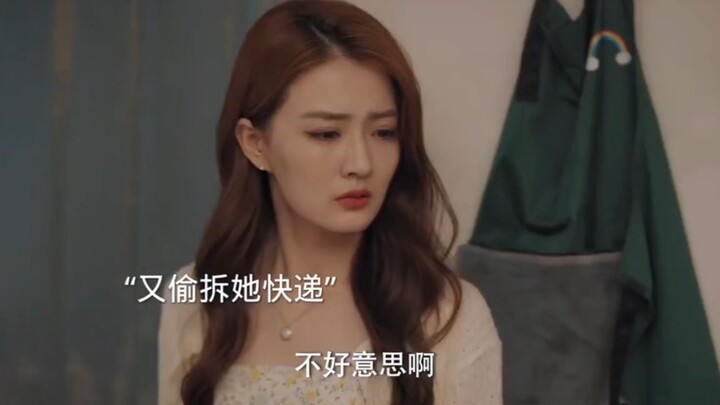 انفجر غو تشياو: يتجاوز استهلاك الكهرباء والمياه الحدّ المسموح به ويلقي باللوم على الآخرين... مشاركة 