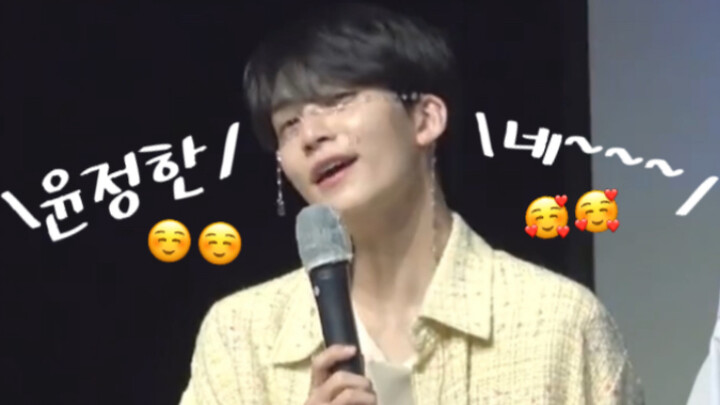 [Yin Jinghan] “Jinghan!” “Here—!”