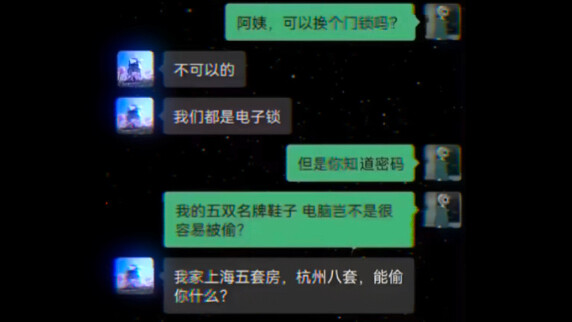 Hey, dude—your landlord’s got five apartments in Shanghai and eight in Hangzhou. What could she poss