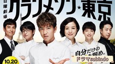 Grand Maison Tokyo S1:EP10 (Sub indo)