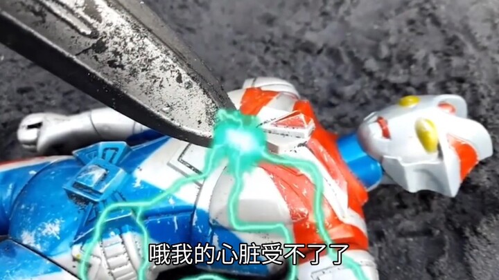 贝利亚的巨剑果然不同凡响，奥特曼都拿他没办法！#奥特曼玩具 #奥特曼 #奥特曼玩具故事