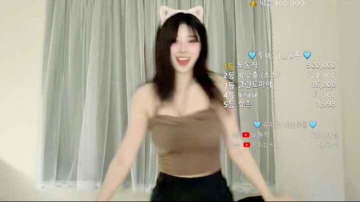 말걸어줘❤️ _여캠 _쇼츠라이브 _야방(1080P_HD)