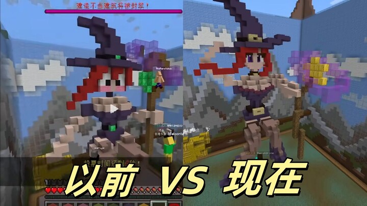 [Master Arsitektur Minecraft] Penyihir di Masa Lalu vs Penyihir di Masa Kini