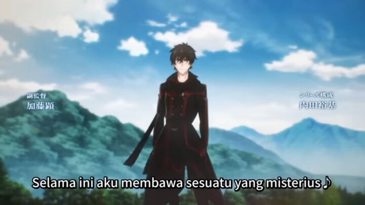 new gete opening song