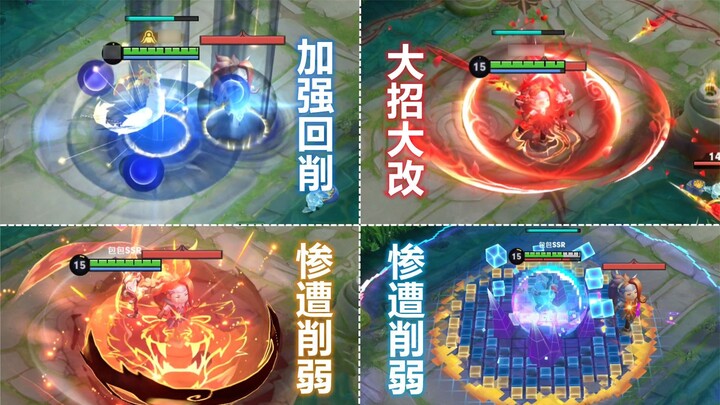 Kỹ năng tối thượng của Jing đã được cải tiến đáng kể! Miễn nhiễm sát thương tầm xa! Đông Hoàng Thái 