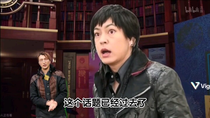 这个话题已经过去了，但是大哥