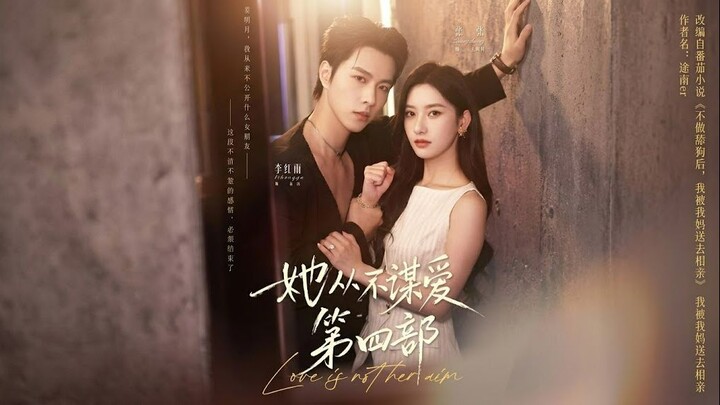 [Sub Indo] Zhang Zhang (张张) & Li Hongyu ( 李红雨 )