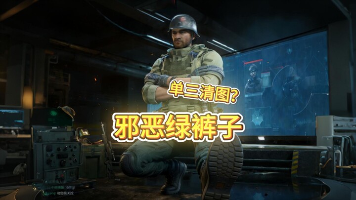 ชาเลนจ์อุปกรณ์สุ่มกับโครงการอวกาศลับสุดยอด? (2)