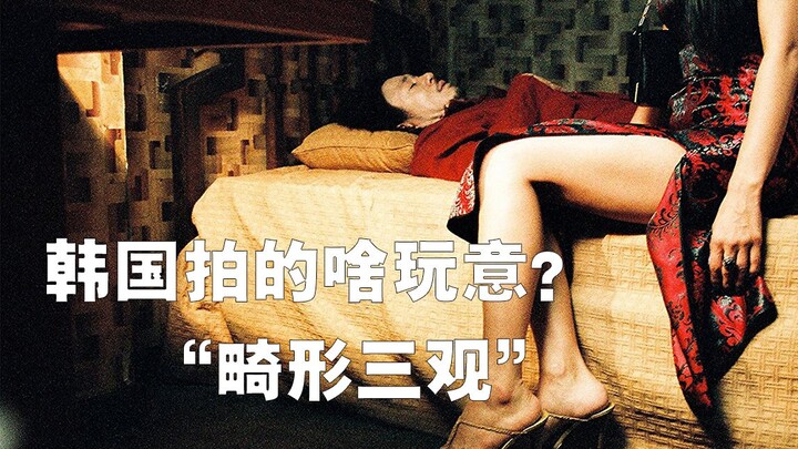 [Uncle Niu] A man trapped in a confined room for 15 years—only to find that escaping is the real nig