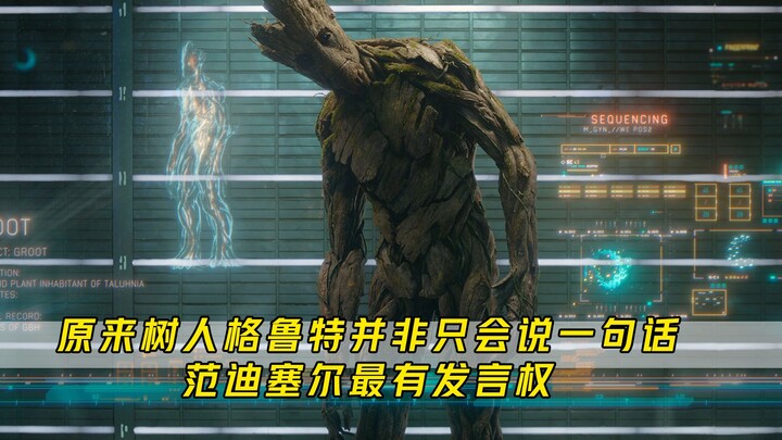 It turns out Groot isn't limited to just one phrase—Vin Diesel knows best!