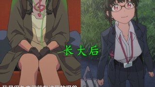 当 小 怪 兽 女大十八变后。。。