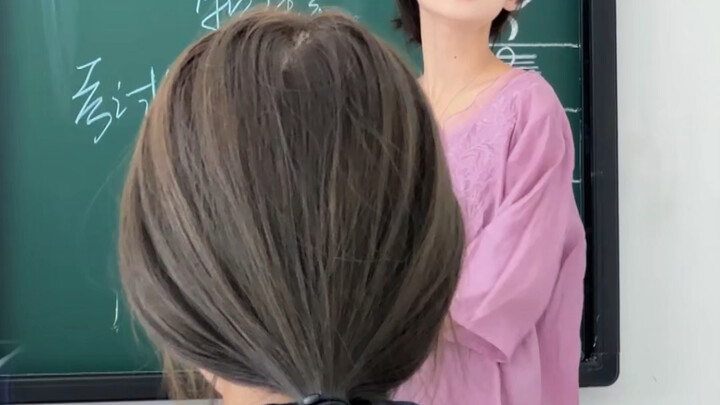 Thời thanh xuân của tôi, là một kẻ đầy tham vọng từ đầu đến chân