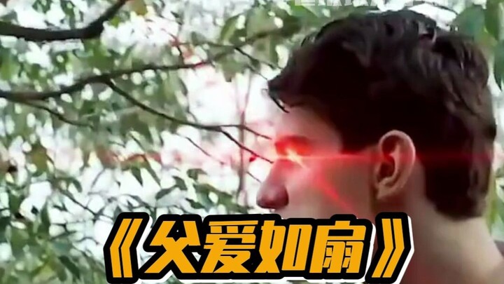 This is so bad even a dog passing by would get slapped!