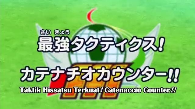 Inazuma Eleven ep104 subindo