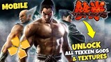 Tekken 6 for Android Mobile | Unlock All Tekken Gods & Textures | Ppsspp Emulator | Offline Tagalog