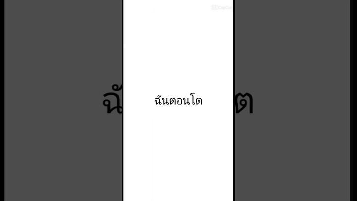 จิ้งเสวียน    :    ตำนานเกาะพิศวง   #ฝากติดตามด้วยนะคะ