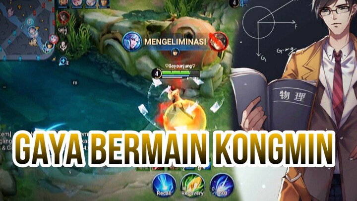 GAYA BERMAIN KONGMIN