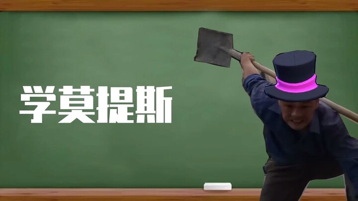 Scoop | Support | Guide