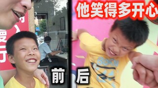 熊孩子放假了，带他出去玩顺便报个补习班，看他笑的很开心。