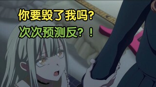 再这样下去，我的预测合集就要改名acijum eva了