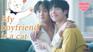 My boyfriend is a cat 💋BL First love that disappeared💖 Korean drama Mix Hindi Song