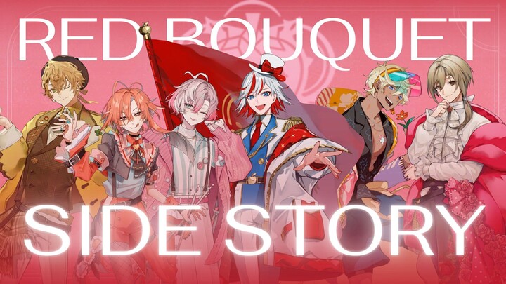【TH SUB】RED BOUQUET Side Story ｢Sweet Sweets For You｣【FRAGARIA MEMORIES】