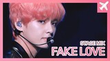 방탄소년단(BTS) - FAKE LOVE (with Dance Break) 교차편집 (Stage Mix)