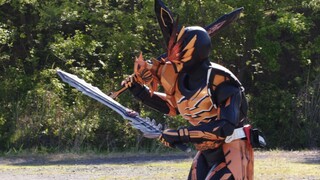 Bencana alam berubah menjadi Kamen Rider Crazy Sword, Stellius akan mendapatkan kekuatan maha kuasa 