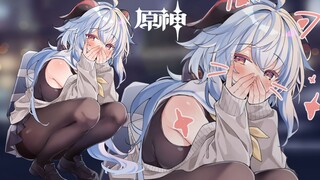 【动效皮肤/甘雨】制 服 恋 人