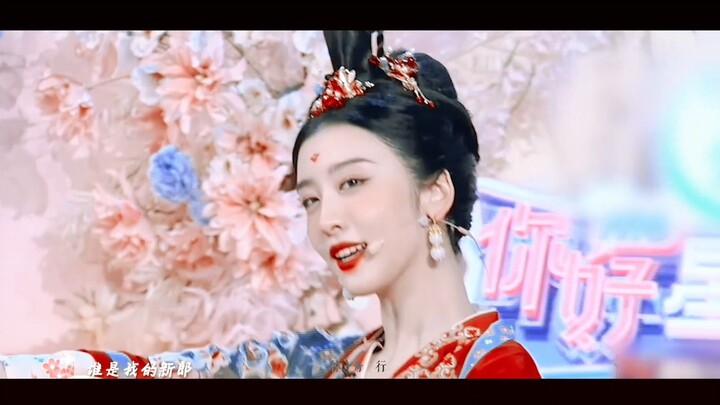 【赵小棠】终于又看到她跳舞了