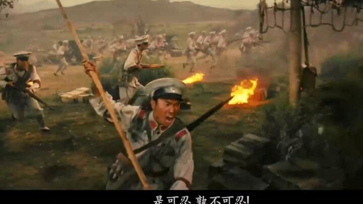 【热血/催泪】用七分钟见证中国复兴之路 近代史混剪（1911~1949）